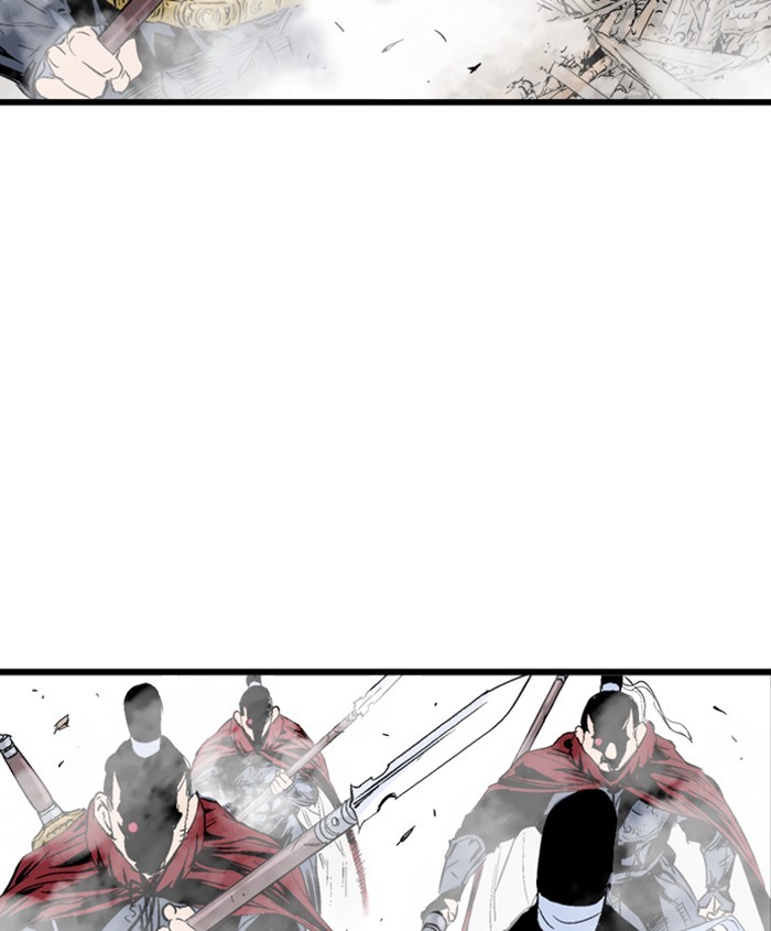 Read Gosu ENGLISH Manga Online