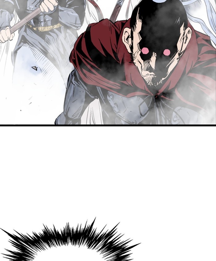 Read Gosu ENGLISH Manga Online