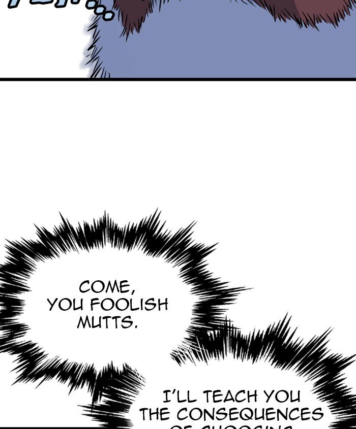 Read Gosu ENGLISH Manga Online