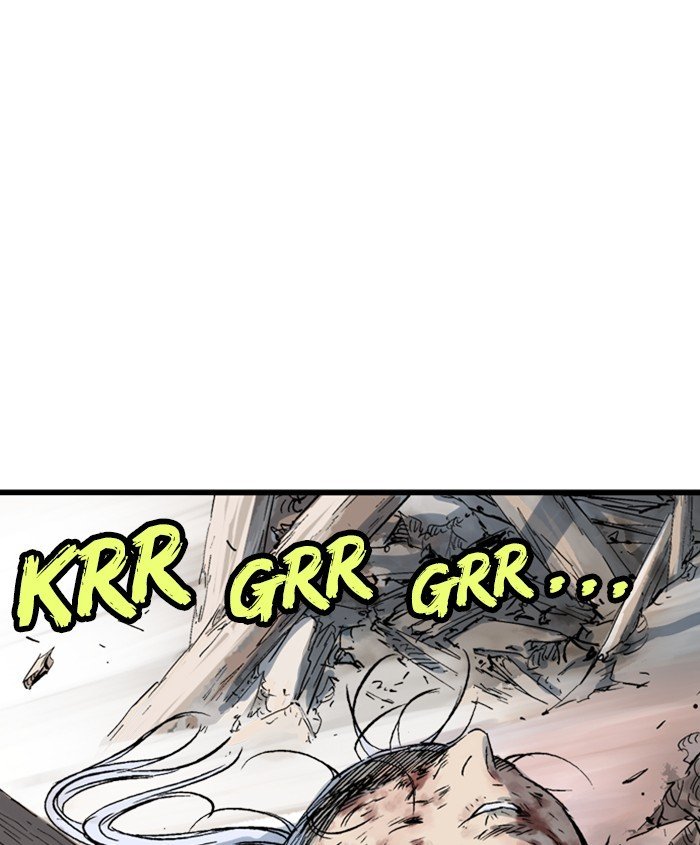 Read Gosu ENGLISH Manga Online