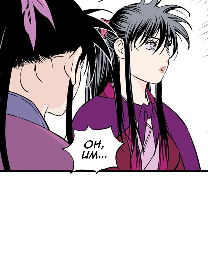 Read Gosu ENGLISH Manga Online