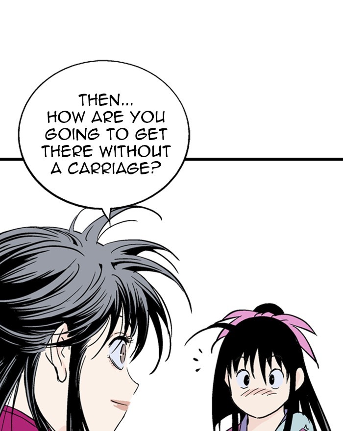 Read Gosu ENGLISH Manga Online