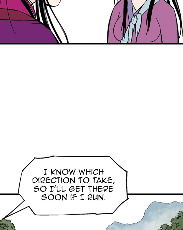 Read Gosu ENGLISH Manga Online