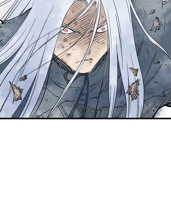 Read Gosu ENGLISH Manga Online