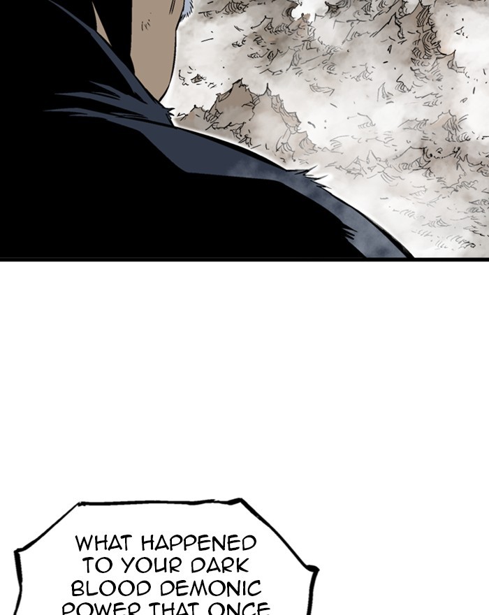 Read Gosu ENGLISH Manga Online