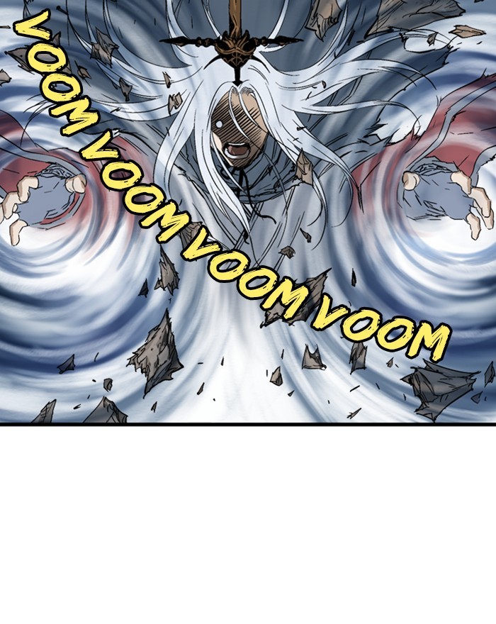 Read Gosu ENGLISH Manga Online