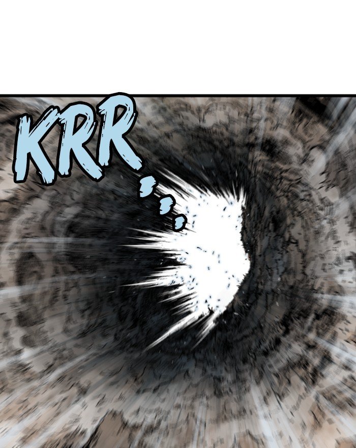 Read Gosu ENGLISH Manga Online