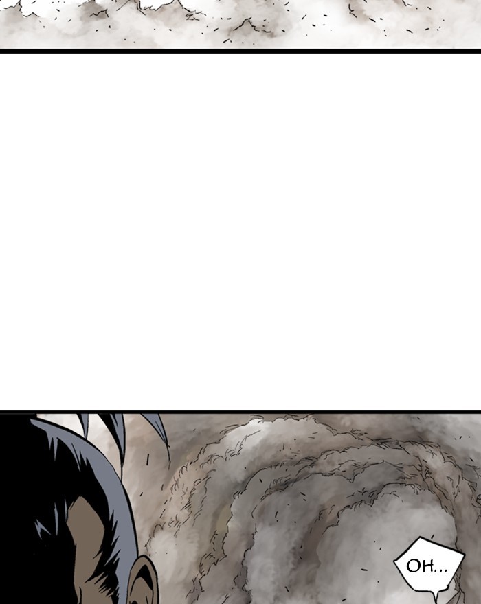 Read Gosu ENGLISH Manga Online