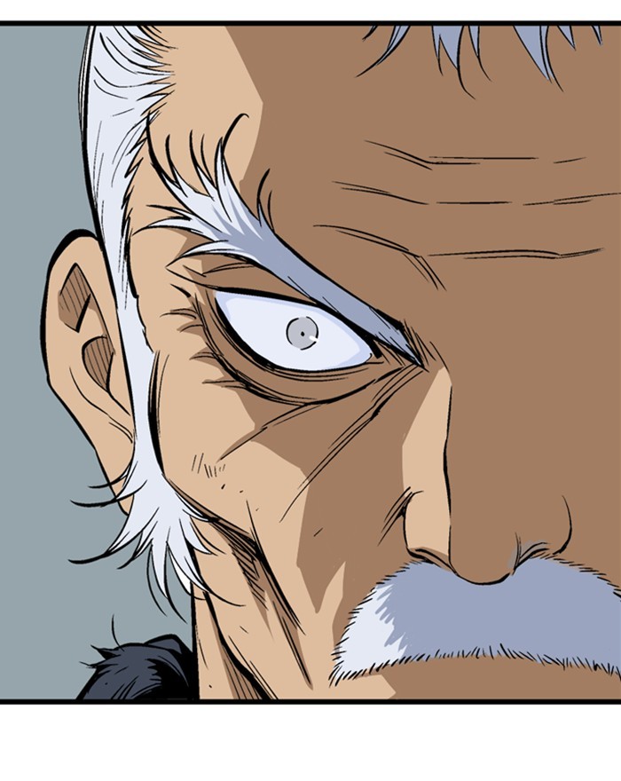 Read Gosu ENGLISH Manga Online