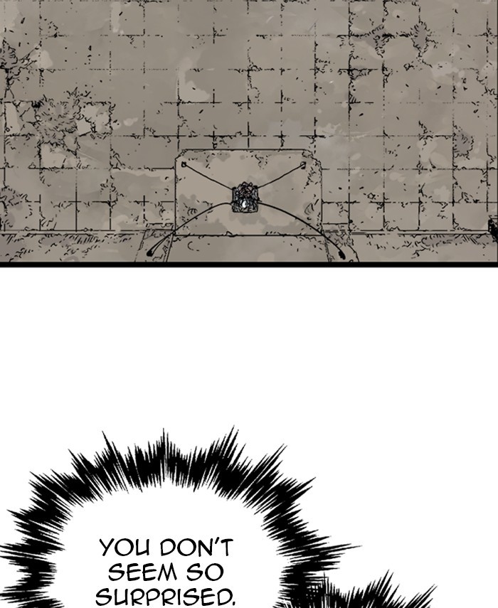 Read Gosu ENGLISH Manga Online