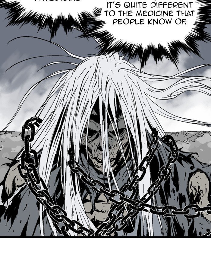 Read Gosu ENGLISH Manga Online