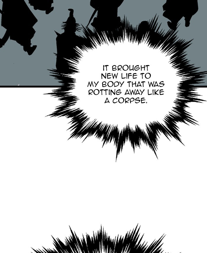 Read Gosu ENGLISH Manga Online