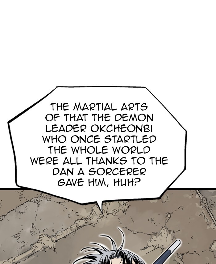 Read Gosu ENGLISH Manga Online