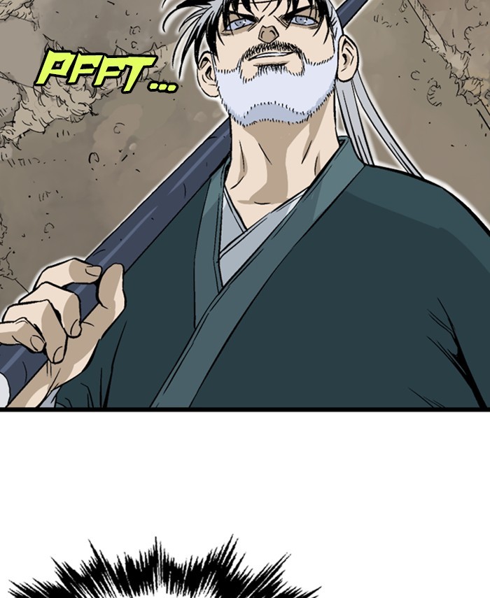 Read Gosu ENGLISH Manga Online