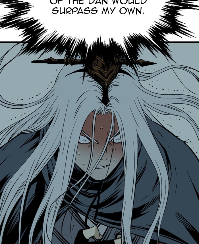 Read Gosu ENGLISH Manga Online