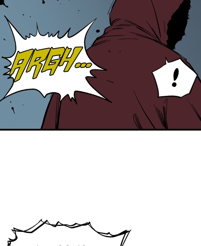 Read Gosu ENGLISH Manga Online