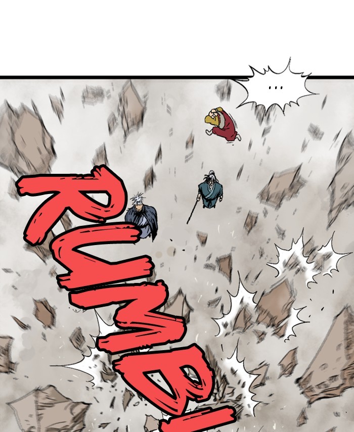 Read Gosu ENGLISH Manga Online