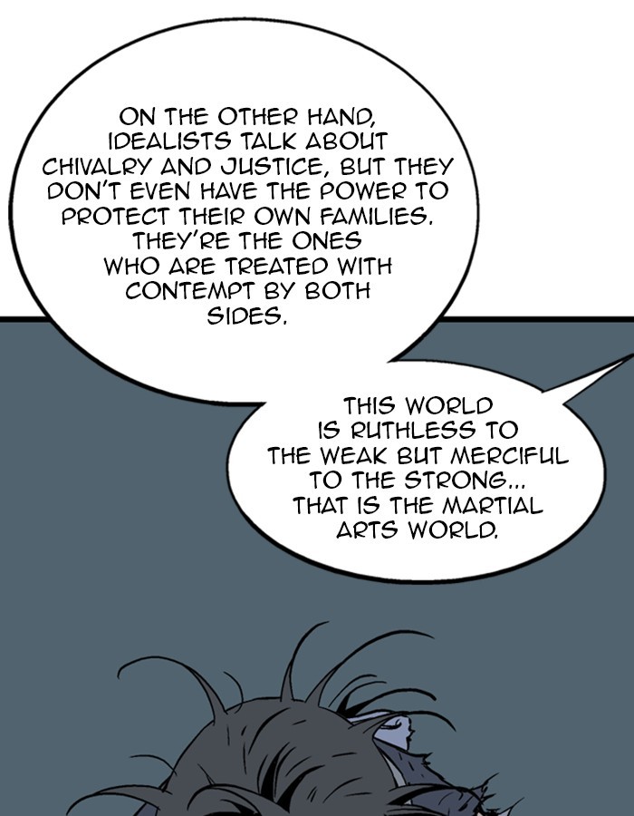 Read Gosu ENGLISH Manga Online