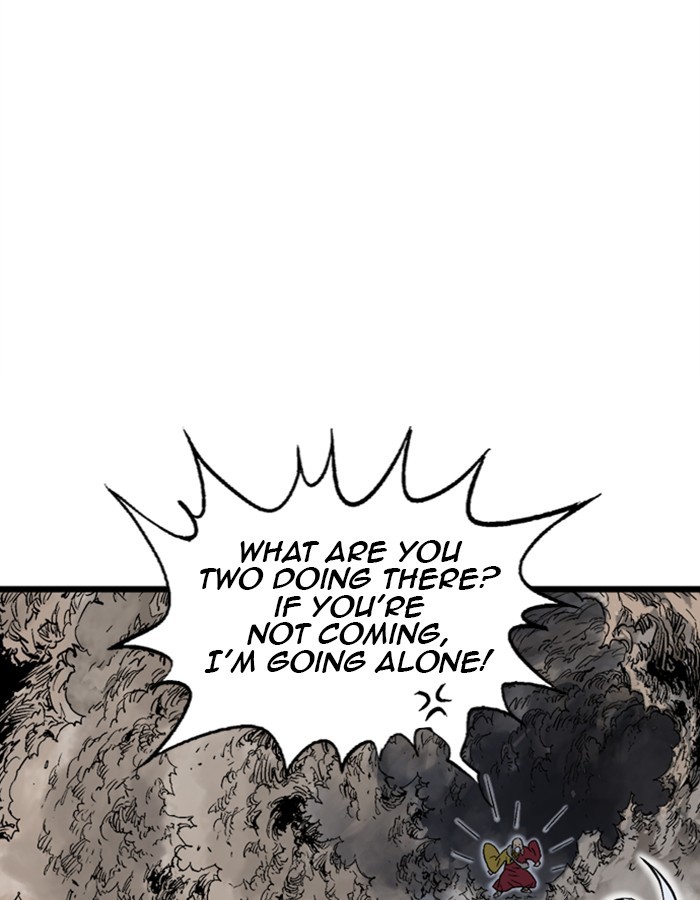 Read Gosu ENGLISH Manga Online