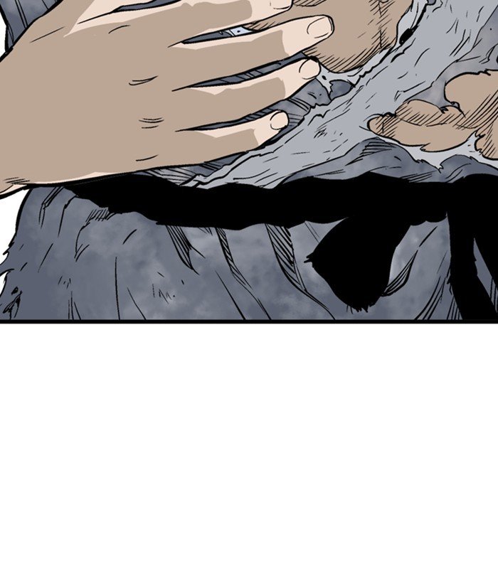 Read Gosu ENGLISH Manga Online