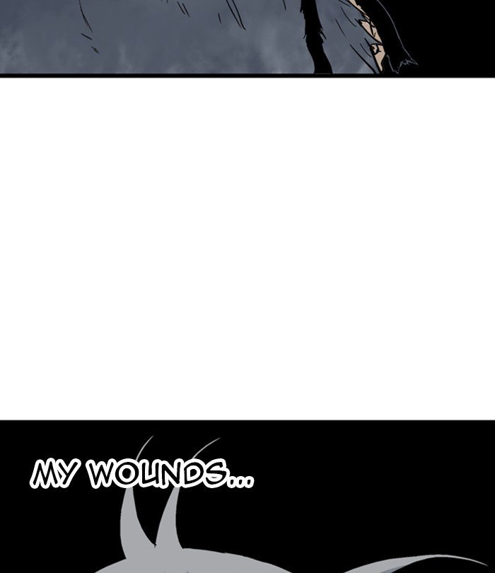 Read Gosu ENGLISH Manga Online