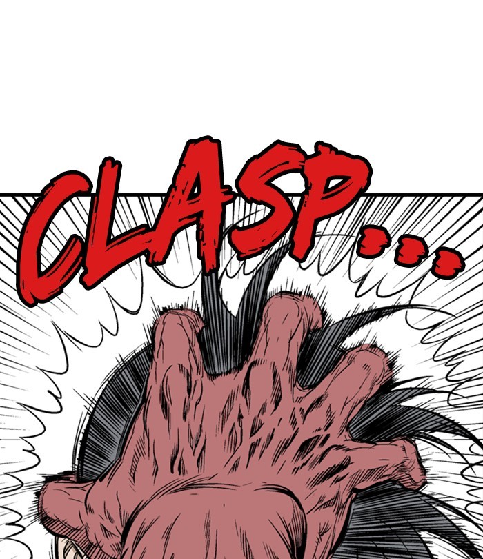 Read Gosu ENGLISH Manga Online