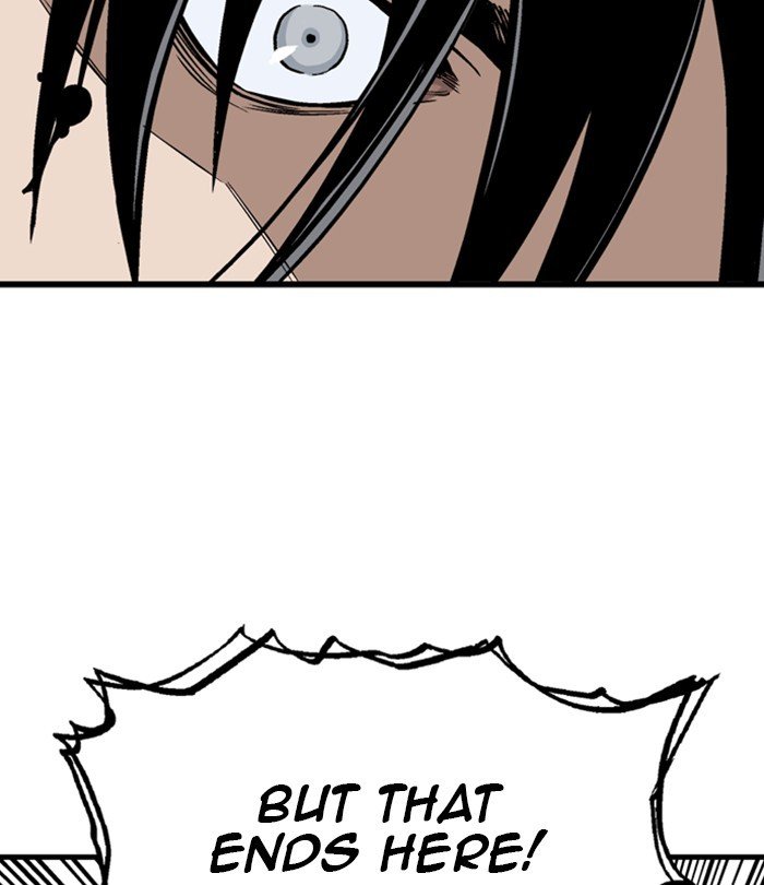 Read Gosu ENGLISH Manga Online