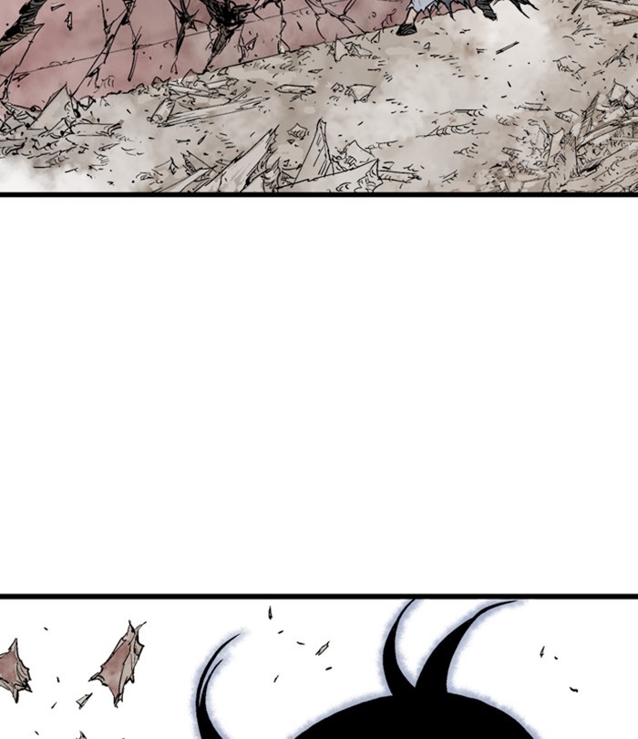 Read Gosu ENGLISH Manga Online