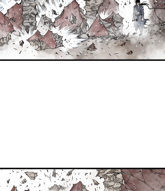 Read Gosu ENGLISH Manga Online