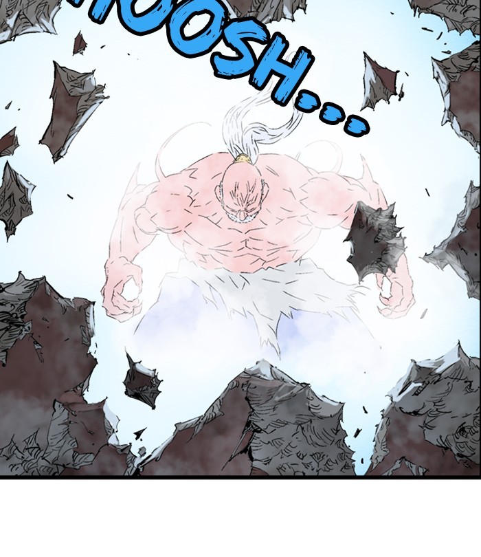 Read Gosu ENGLISH Manga Online