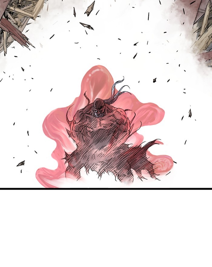 Read Gosu ENGLISH Manga Online