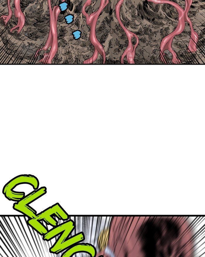 Read Gosu ENGLISH Manga Online