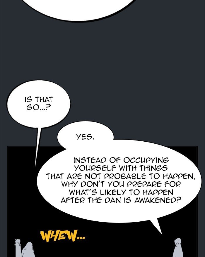 Read Gosu ENGLISH Manga Online