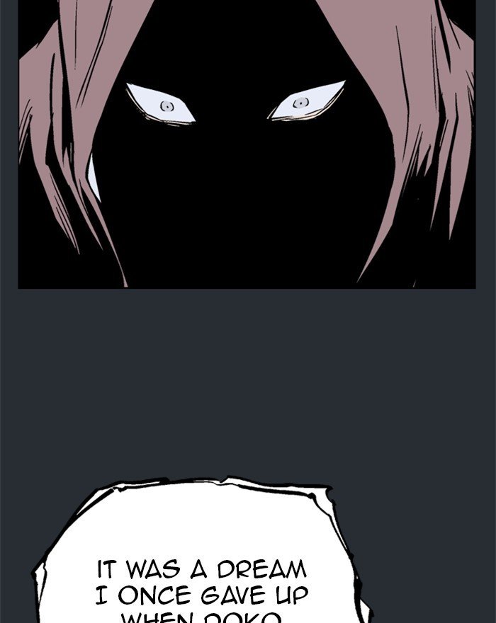 Read Gosu ENGLISH Manga Online