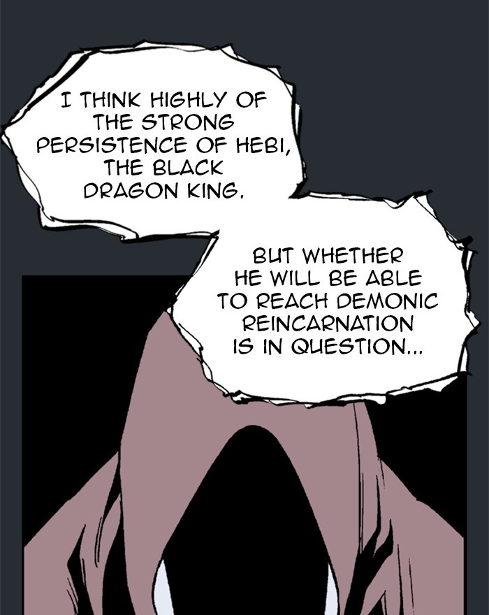 Read Gosu ENGLISH Manga Online