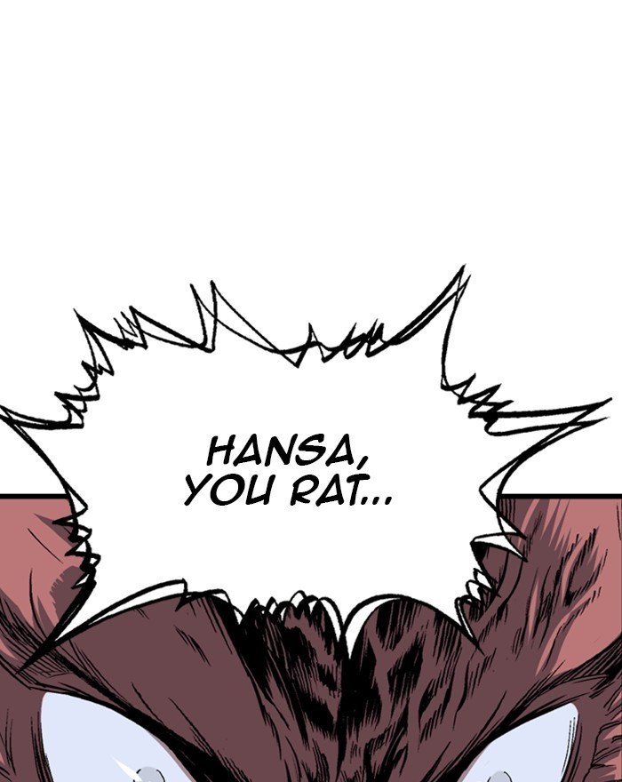 Read Gosu ENGLISH Manga Online