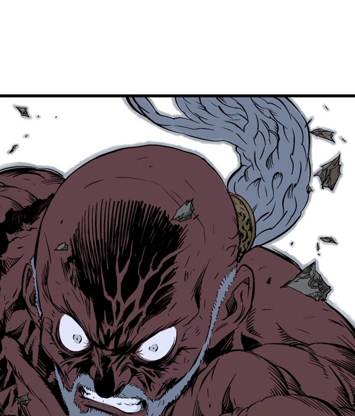 Read Gosu ENGLISH Manga Online