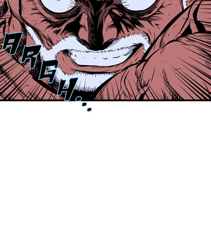 Read Gosu ENGLISH Manga Online