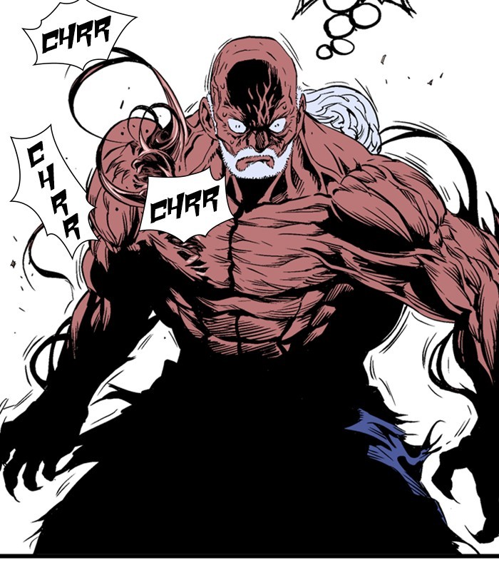 Read Gosu ENGLISH Manga Online