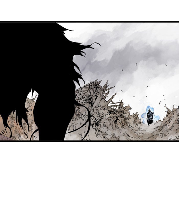 Read Gosu ENGLISH Manga Online