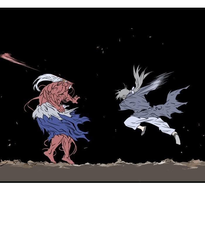 Read Gosu ENGLISH Manga Online