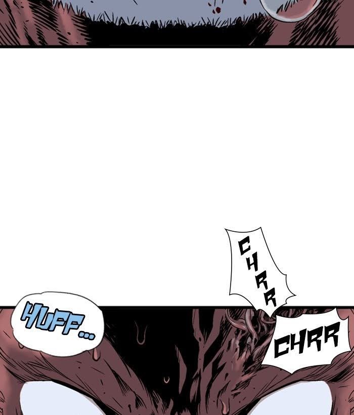 Read Gosu ENGLISH Manga Online