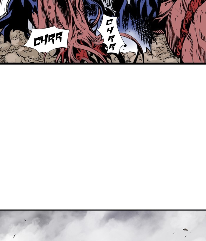 Read Gosu ENGLISH Manga Online