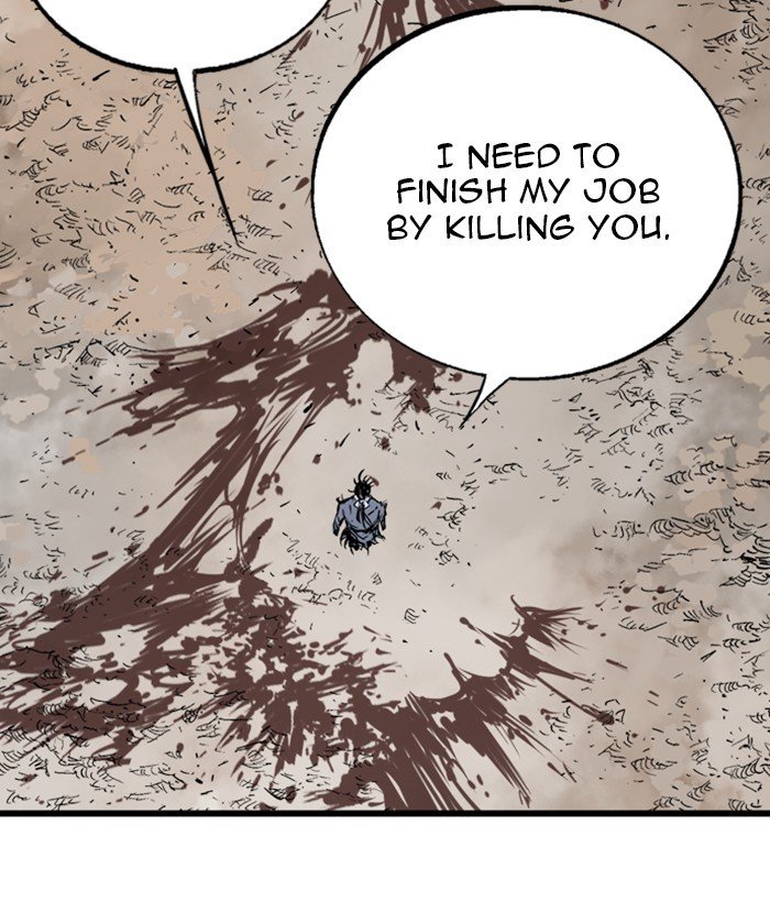 Read Gosu ENGLISH Manga Online