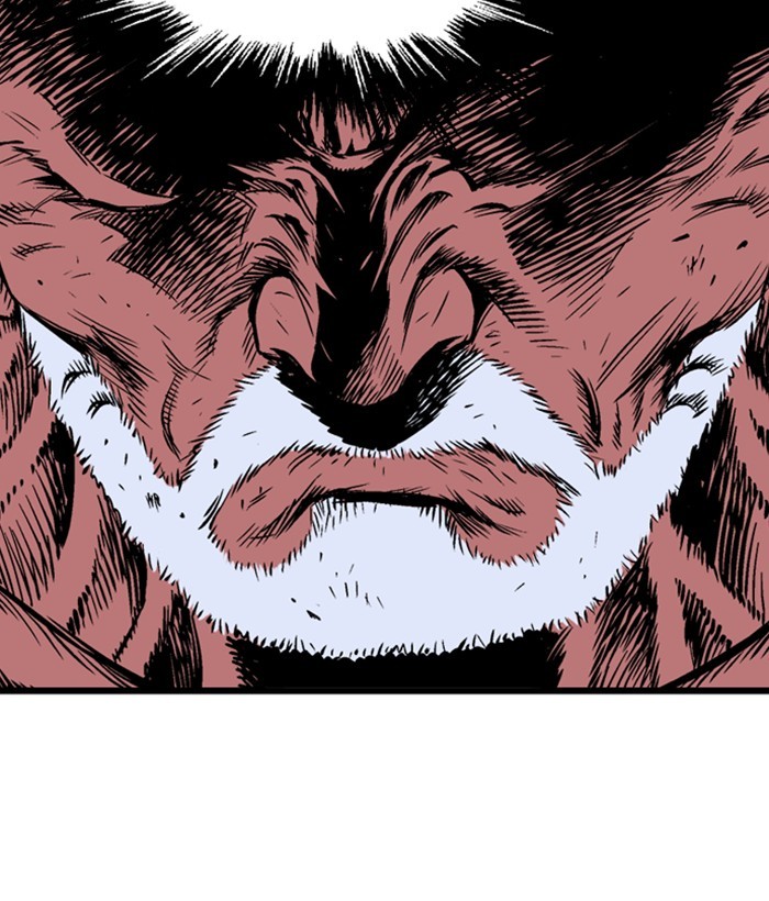 Read Gosu ENGLISH Manga Online