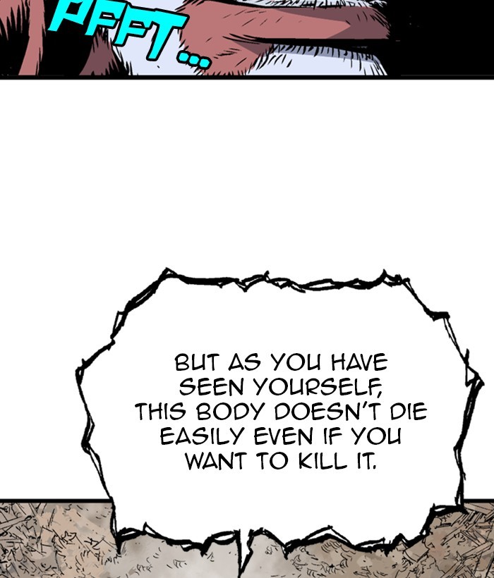 Read Gosu ENGLISH Manga Online