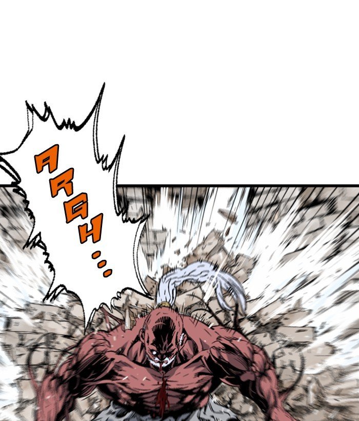 Read Gosu ENGLISH Manga Online