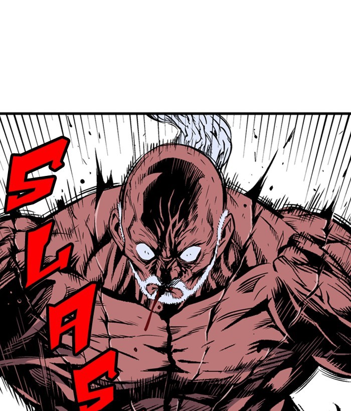 Read Gosu ENGLISH Manga Online