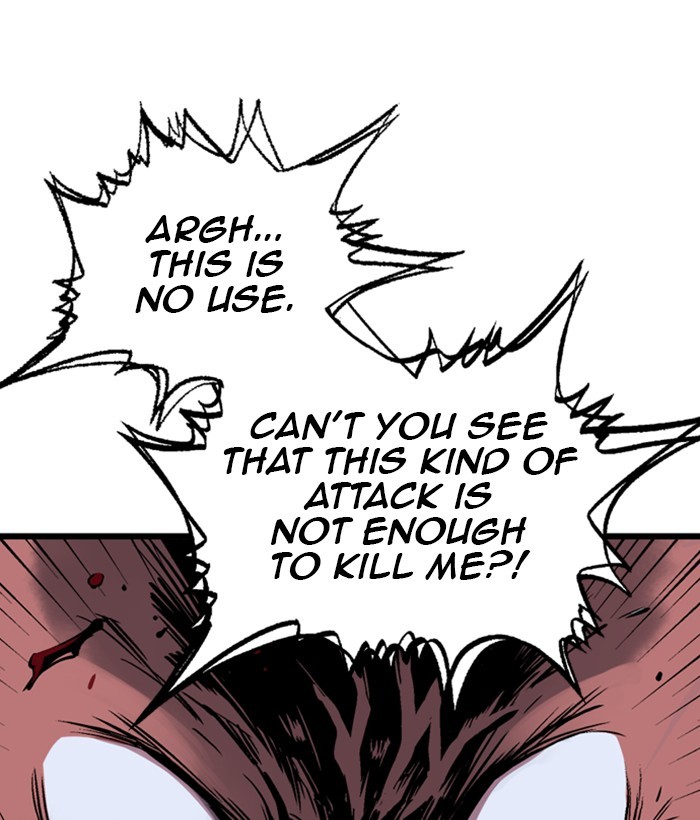 Read Gosu ENGLISH Manga Online