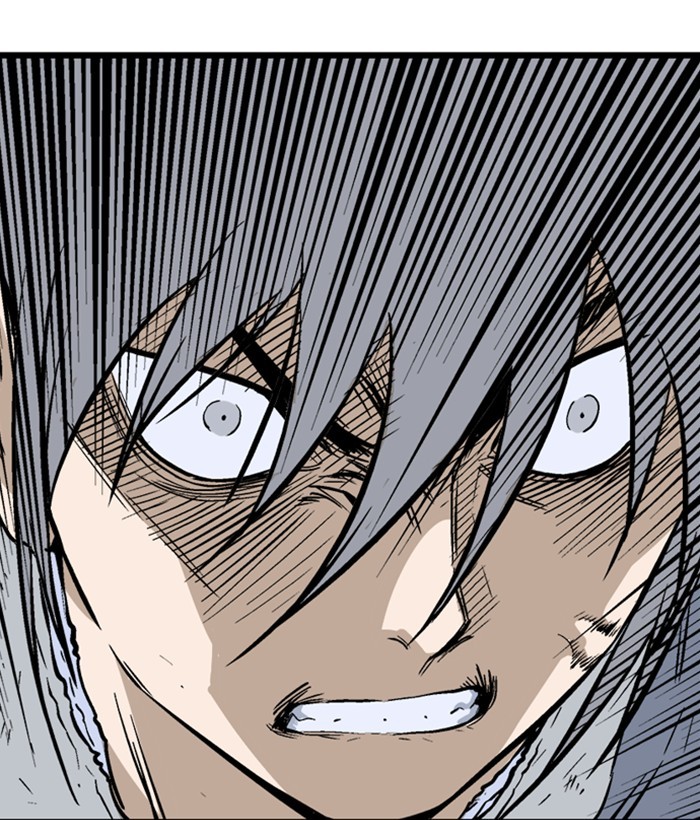 Read Gosu ENGLISH Manga Online